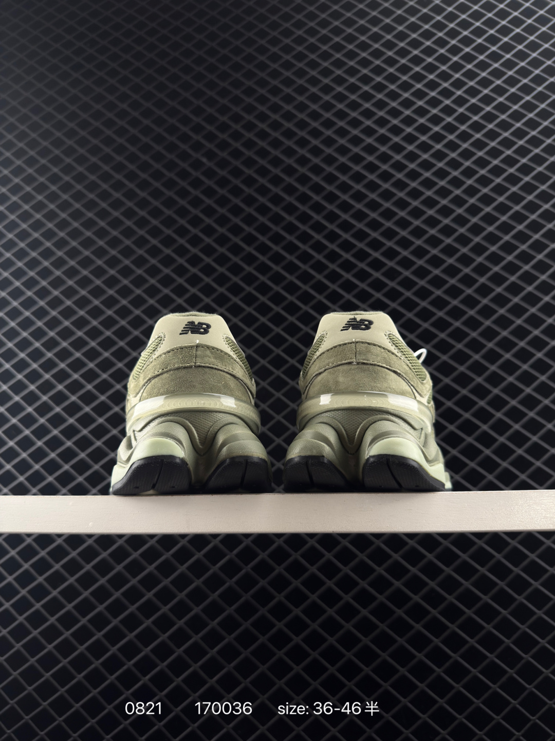 Joe Freshgoods x New Balance NB9060